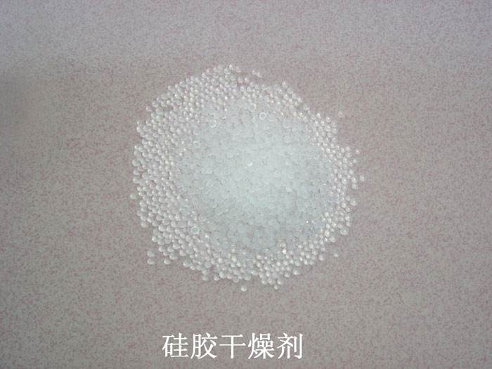 永顺县硅胶干燥剂回收